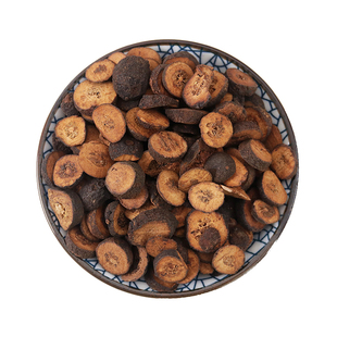 中药材炒枳实 麦麸炒枳实 洞庭幼果 黏刺代代橘 制枳实500克包邮