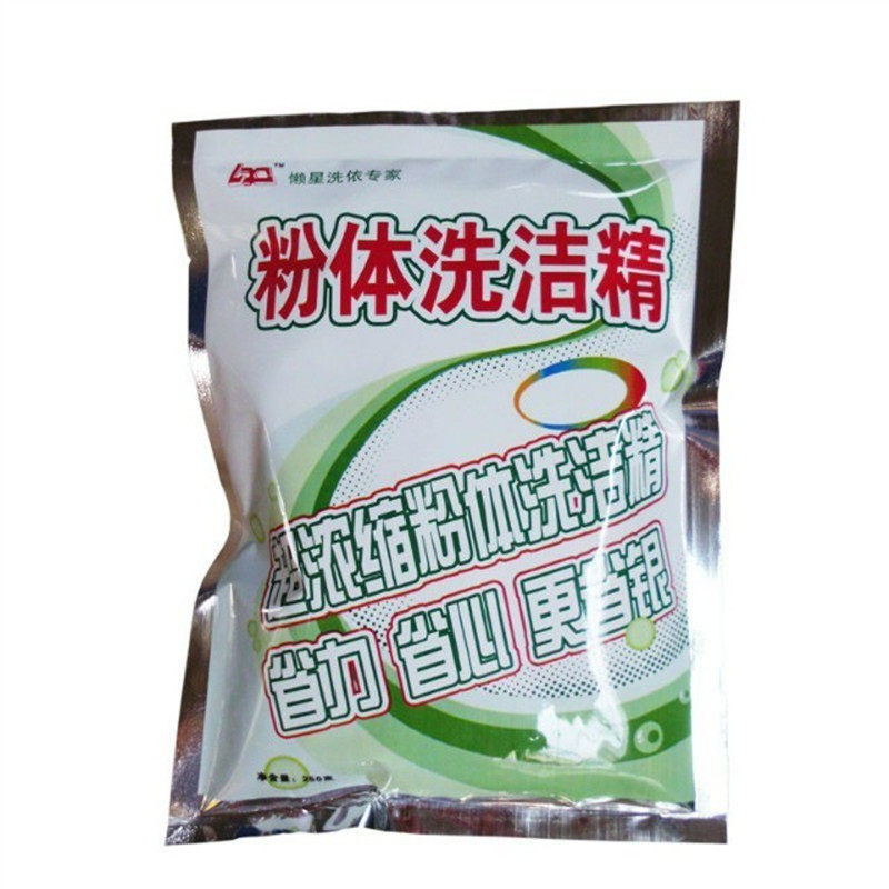 洗洁精粉浓缩包邮去污强原料粉洗碗液洗洁精小袋清洗剂油污去除剂