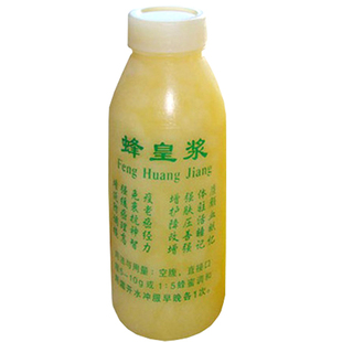 蜂王浆500g农家百花浆鲜油菜春浆自产蜂皇浆蜂乳买二送蜜买五送一