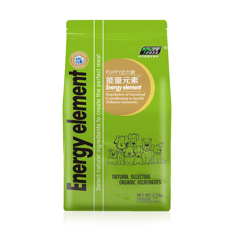 伊萨贵宾柯基通用型比熊幼犬狗粮