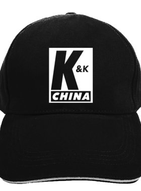 儿童鸭舌帽子杨紫同款