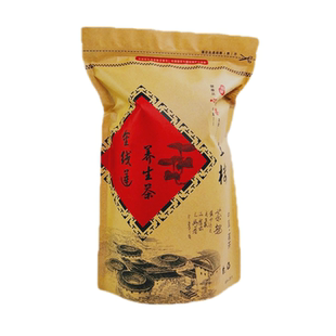 【浓香熟茶】福建土楼金线莲养生茶 养肝的茶正品花茶气血茶250g