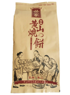 黄山世家烧饼4袋装梅干菜