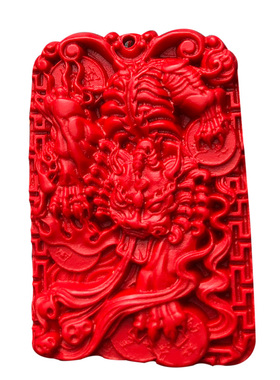 朱砂红貔貅麒麟吊坠 睚眦吞金兽朝天吼项链男女随身吐财钥匙挂件