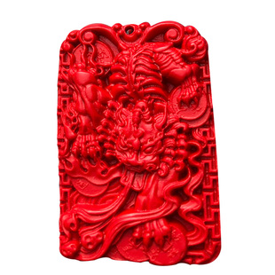 朱砂红貔貅麒麟吊坠 睚眦吞金兽朝天吼项链男女随身吐财钥匙挂件