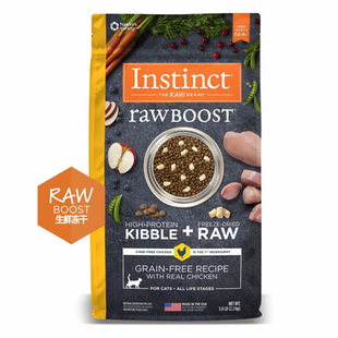 Instinct生鲜本能百利猫粮进口天然无谷鸡肉冻干成幼猫全猫粮5磅