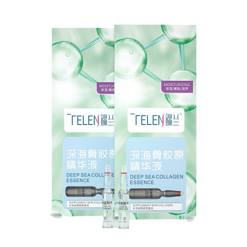雪缇雅玻尿酸水疗套装美肌水精华乳锁水霜精华液原液补水保湿紧致