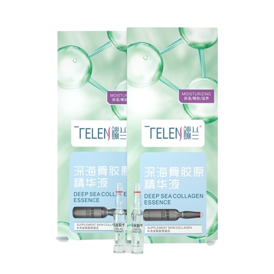 雪缇雅玻尿酸水疗套装美肌水精华乳锁水霜精华液原液补水保湿紧致