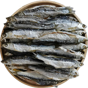 东江鱼干干货淡水湖鱼干鱼湖南日晒标杆黄尾翘嘴农家火焙鱼刁子鱼