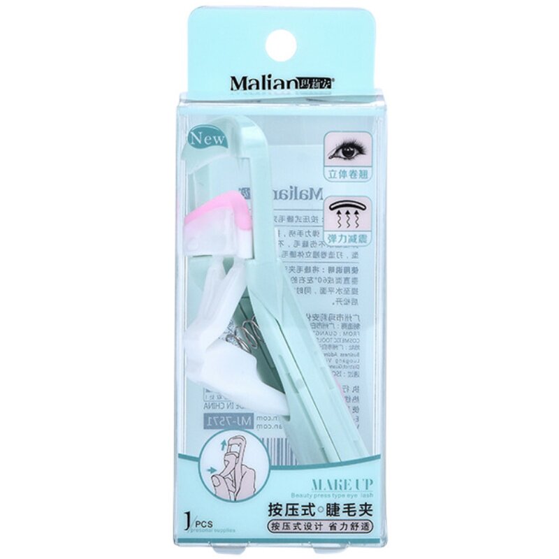 玛莉安按压式睫毛夹卷翘持久细节睫毛器便携工具送胶垫新版包邮