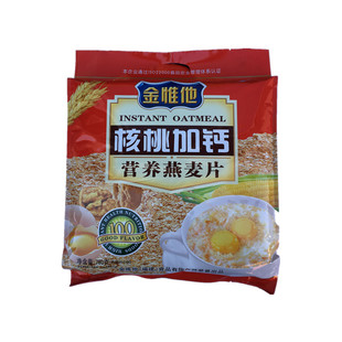 金惟他核桃加钙营养燕麦片780g（内装30独立小包） 金维他出品