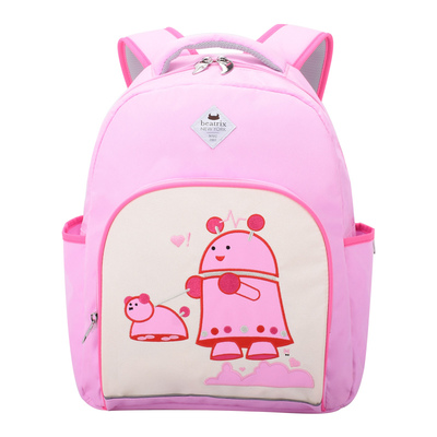 美国Beatrix书包小学生超轻减负