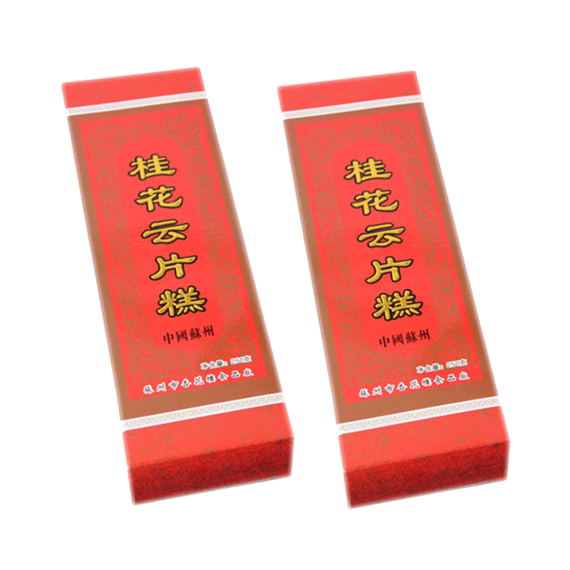 云片糕苏州特产婚庆乔迁大糕正宗传统糕点小吃茶点步步糕条糕