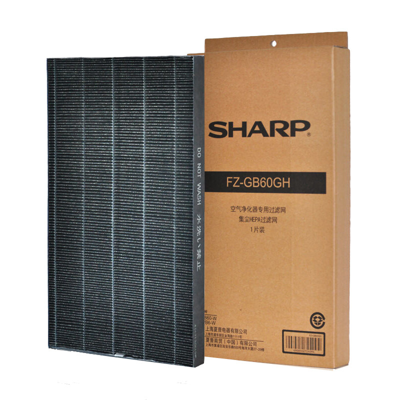 夏普空气净化器集尘过滤网FZ-A420HF适FU-A420S-B/S KJF420AA/S