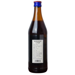 乘黄绍兴瓶装黄酒三年陈优惠装加饭酒大容量装调味自饮