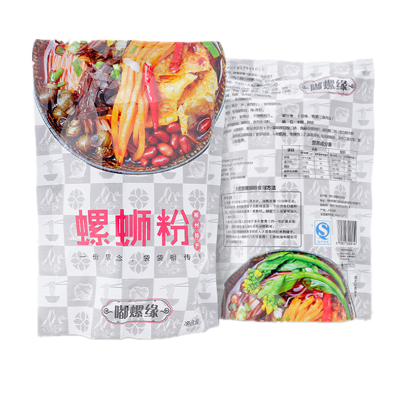 螺蛳粉柳州正宗广西方便面米线
