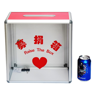 包邮大号带锁公益募捐箱捐款箱爱心箱功德箱亚克力透明慈善乐捐箱