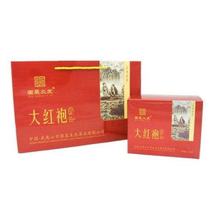 国晟义发上品大红袍乌龙茶叶礼盒装炭焙武夷岩茶岩骨花香250g包邮