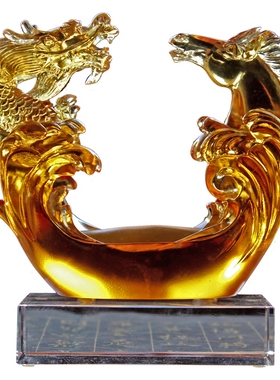 琉璃艺术品摆件送领导朋友生肖马