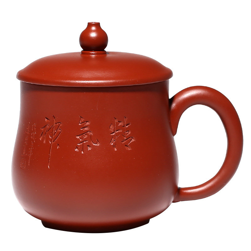 宜兴原矿带盖泡茶杯