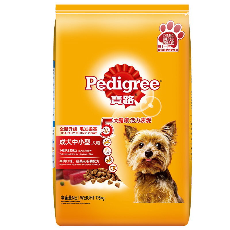 通用型泰迪萨摩耶成犬粮