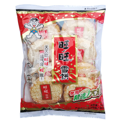 旺旺雪饼84g袋装雪米饼休闲好吃的膨化零食点心下午茶办公室小吃