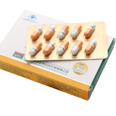 抗高原反应西藏高原安胶囊自驾