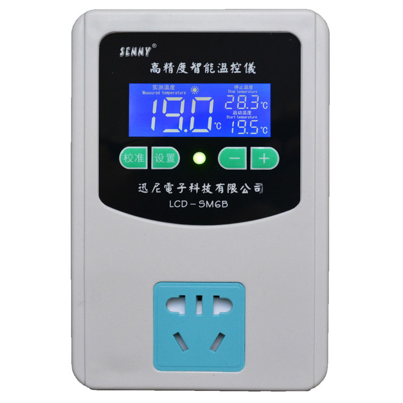 微电脑温控开关 温控器 养殖控温孵化小鸡 锅炉循环泵控温器自动