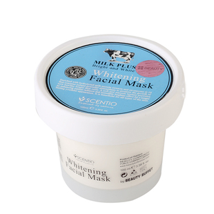 泰国Beauty Buffet Q10牛奶面膜 水洗嫩白清洁补水保湿提亮抗氧化