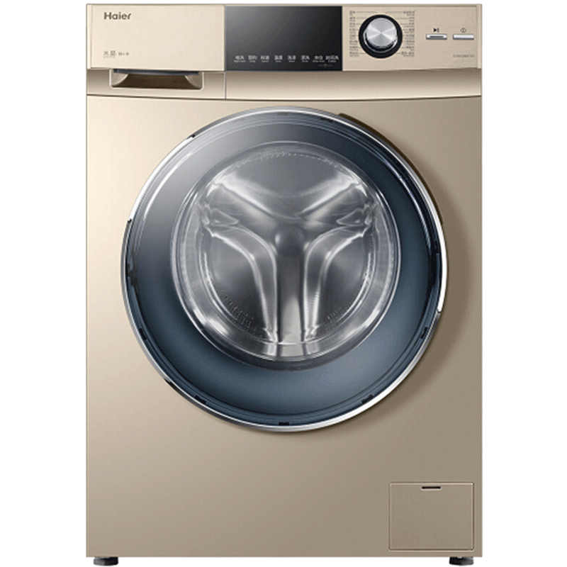 海尔g100728bx12g大容量10kg洗衣机质量哪些事?你真的都了解了吗