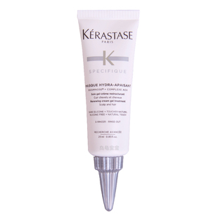 卡诗头皮系列清养基底膜25ml 发膜止痒抗敏无硅油头皮舒缓按摩霜