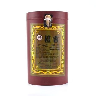 无烟古城檀香盘香 天然薰香卫生间除味室内净化空气香薰安神佛香