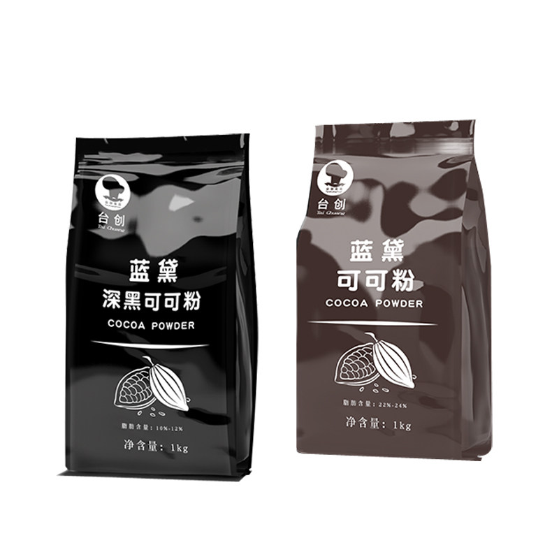 台创蓝黛碱化可可粉/深黑/高脂coco粉1kg  脏脏包面包烘焙原料