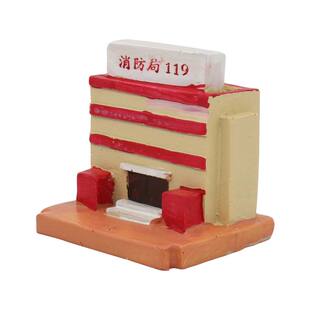 沙盘建筑类消防局模型仿真树脂玩具儿童心理沙具火警119场景摆件