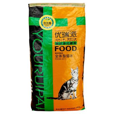 优瑞派猫粮成猫幼猫流浪猫粮10kg