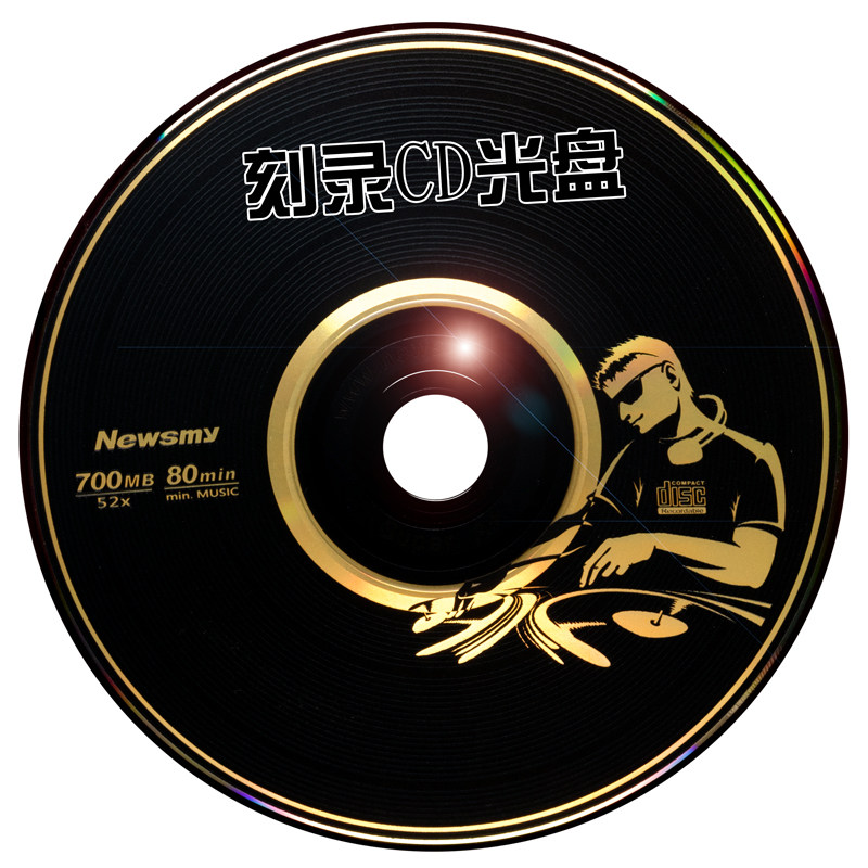 车载音乐定制刻录光碟制作CD光盘黑胶无损音质刻录服务汽车歌曲