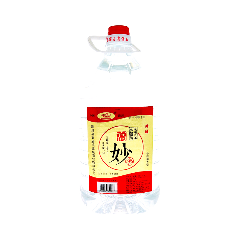 四川纯粮食高粱清香型包邮白酒