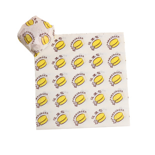 汉堡纸汉堡包面包西点老北京鸡肉卷饭团食品一次性防油包装纸定做