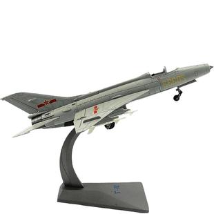 1:3248教8-k8教练机练8模型k8合金军事模型歼教8合金模型男人礼物