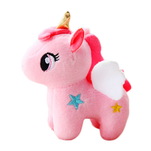 可爱独角兽毛绒公仔书包小马挂件玩具娃娃儿童玩偶女孩粉色挂饰