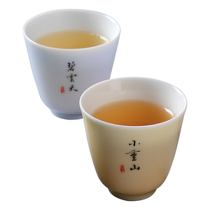 景德镇白瓷茶杯甜白釉主人杯葵口品茗杯薄胎功夫小茶杯 刻字定制