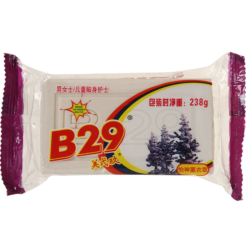 美贰玖美二九美弍玖美洗衣皂