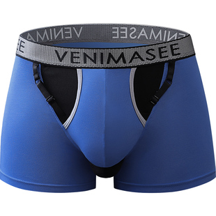 精索提睾内裤男阴囊托带静脉透气枪弹分离囊袋调节睾丸拖平角短裤