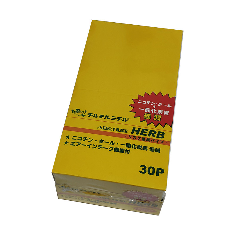 HERB日本进口黄小鸟烟嘴一次烟嘴