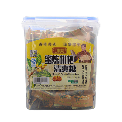 助爽蜜炼枇杷罐装江西润喉糖护嗓