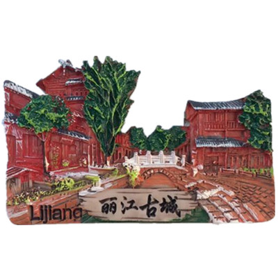 云南丽江冰箱贴旅游纪念品