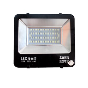 上海亚明LED投光灯50w100w150w200w户外防水IP66广告灯工程投射灯