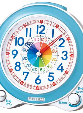 日本进口学生款限定SEIKO 精工静音带夜光灯贪睡儿童认知闹钟台钟
