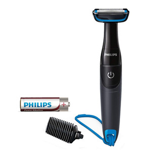 日本飞利浦BG1024电动剃毛刀1022体毛修剪器腋毛阴毛男女私处脱毛