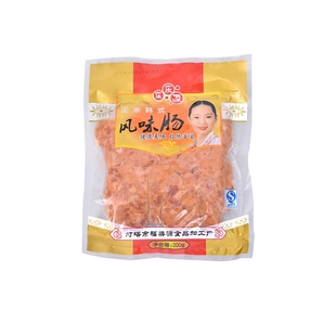 庄庆源韩式风干肠小烤肠200g*3袋烧烤肠烤肉食材烤肉店韩式烤肠